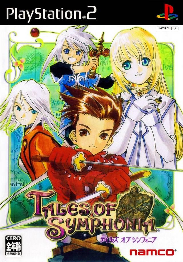 Tales of Symphonia JP Playstation 2
