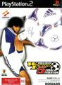thumbnail cover art