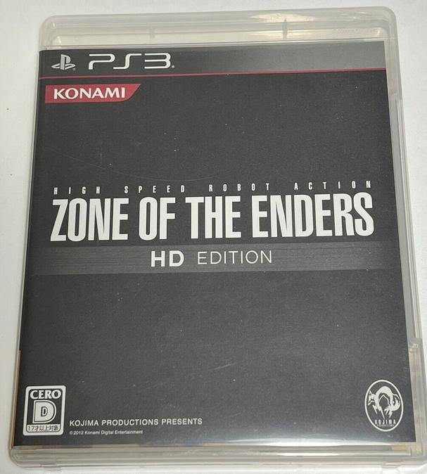Zone of the Enders HD Collection JP Playstation 3
