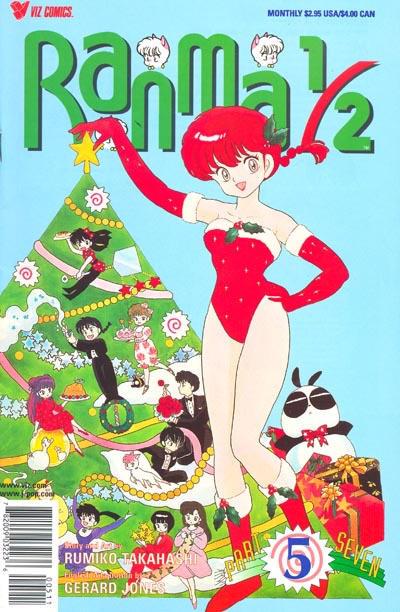 Ranma 1/2 Part 7 #5 (1998) Comic Books Ranma 1/2 Part 7