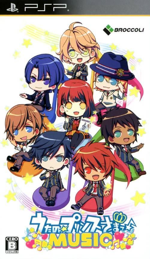Uta no Prince-Sama: Music JP PSP