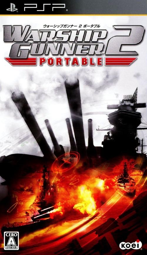 Warship Gunner 2 Portable JP PSP