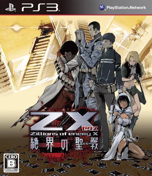 Z/X: Zillions of enemy X - Zekkai no Crusade JP Playstation 3