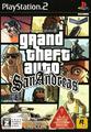thumbnail cover art