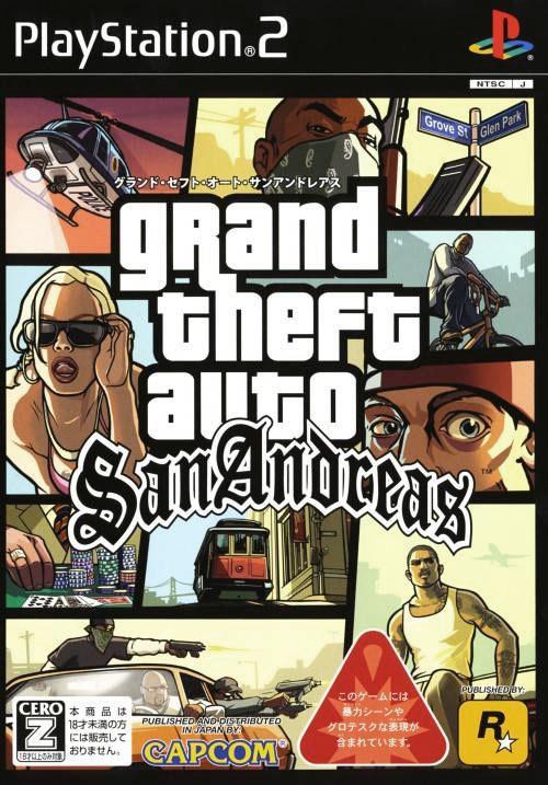 Grand Theft Auto: San Andreas JP Playstation 2