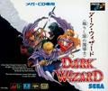 thumbnail cover art