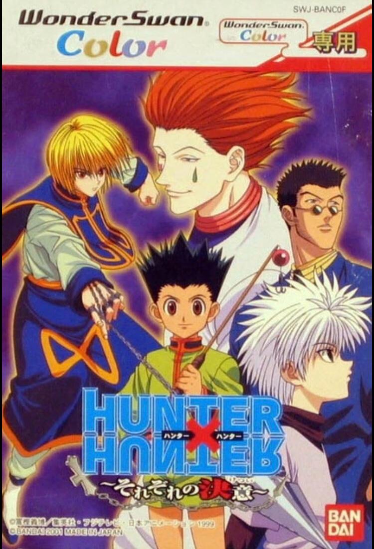 Hunter X Hunter: Sorezore no Ketsui WonderSwan Color
