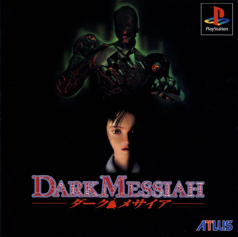 Dark Messiah JP Playstation
