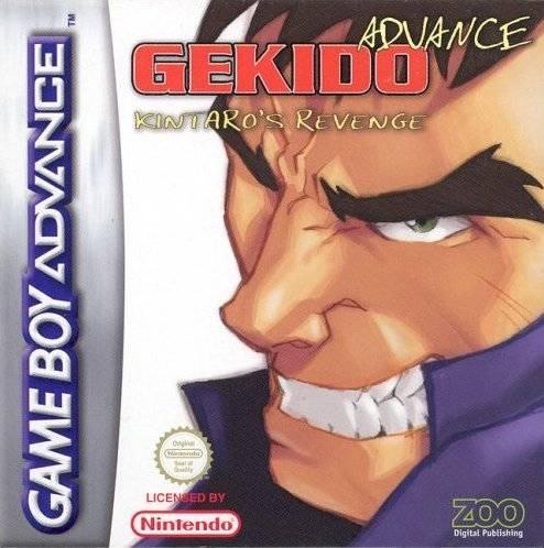 Gekido Advance: Kintaro's Revenge PAL GameBoy Advance