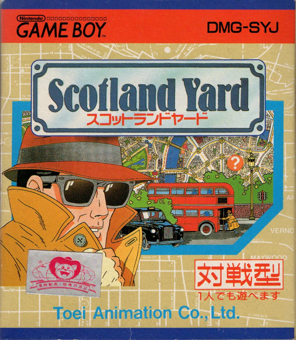 Scotland Yard JP GameBoy