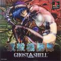 thumbnail cover art