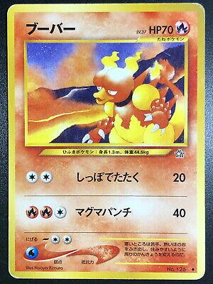 Magmar Cover Art