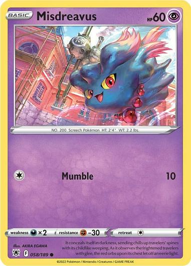 Misdreavus #58 Cover Art