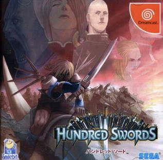 Hundred Swords JP Sega Dreamcast
