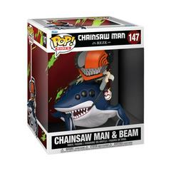 Chainsaw Man & Beam #147 (Rides)