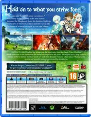 Cover (Back) | Tales of Zestiria PAL Playstation 4