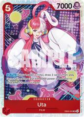 Uta EB03-003 Prices | One Piece Extra Booster Heroines Edition