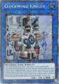 Clockwork Knight [Starlight Rare] | YuGiOh Rarity Collection 5