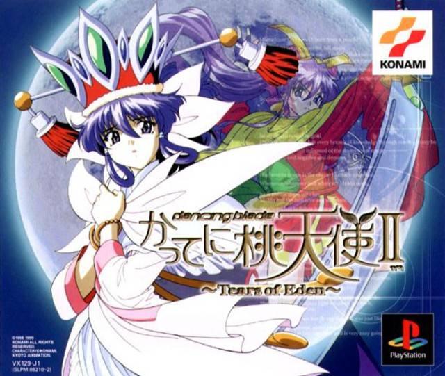 Dancing Blade Katteni Momotenshi 2: Tears of Eden JP Playstation
