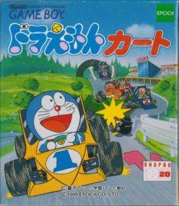 Doraemon Kart JP GameBoy