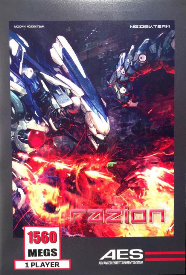 Razion Neo Geo AES