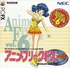 Anime Freak FX Vol. 6 PC FX Prices