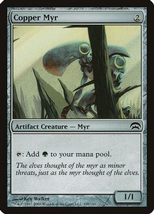 Copper Myr Magic Planechase