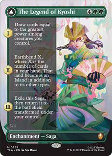 The Legend of Kyoshi