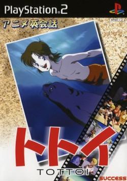 Anime Eikaiwa: Tottoi JP Playstation 2