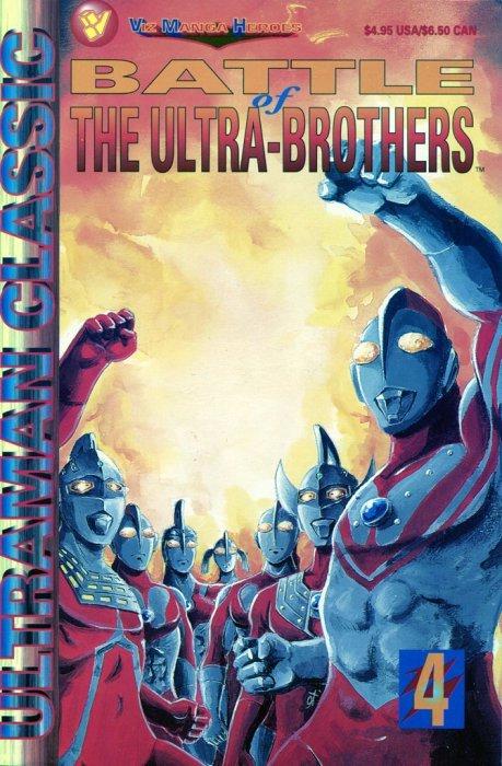 Ultraman Classic: Battle of the Ultra-Brothers #4 (1994) Comic Books Ultraman Classic: Battle of the Ultra-Brothers