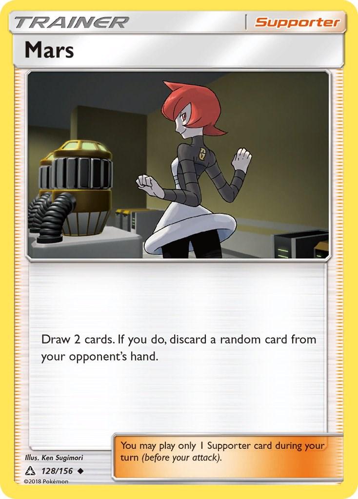 Mars #128 Pokemon Ultra Prism