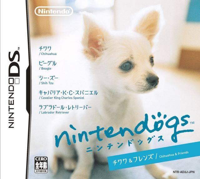 Nintendogs Chihuahua and Friends JP Nintendo DS