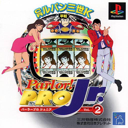 Parlor! Pro Jr. Vol. 2 JP Playstation