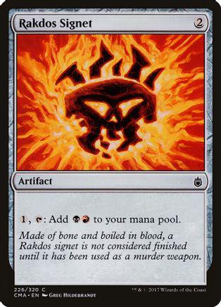 Rakdos Signet #226 Magic Commander Anthology