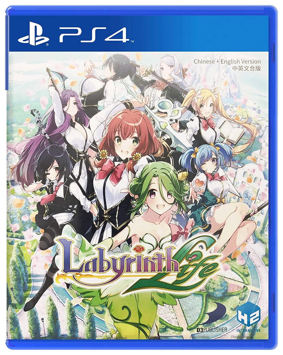 Labyrinth Life JP Playstation 4
