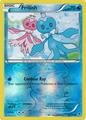 thumbnail cover art