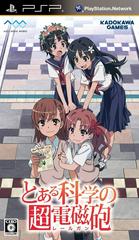 Toaru Kagaku no Chou Denjihou JP PSP Prices