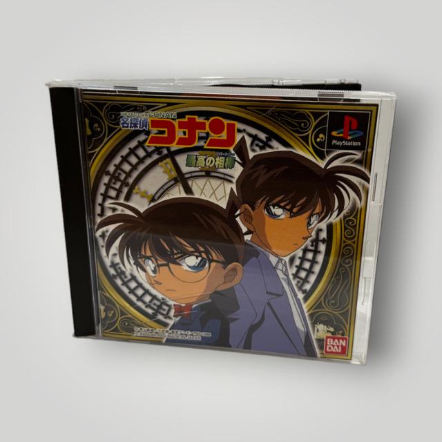 Detective Conan: The Best Partner JP Playstation