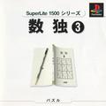 thumbnail cover art