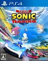 thumbnail cover art