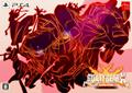 thumbnail cover art