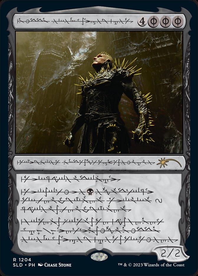 K'rrik, Son of Yawgmoth #1204 Magic Secret Lair Drop