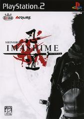 Shinobido: Imashime JP Playstation 2 Prices