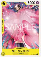 Boa Hancock OP16-112