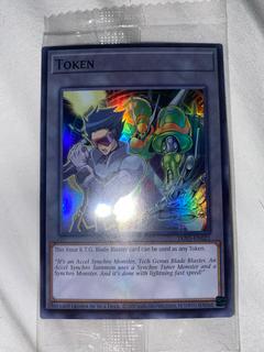 Token TKN5-EN021
