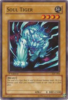 Soul Tiger IOC-003