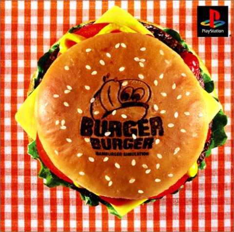 Burger Burger JP Playstation