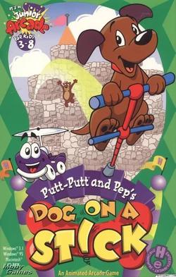 Putt-Putt and Pep's Dog on a Stick PC Games