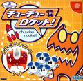 thumbnail cover art
