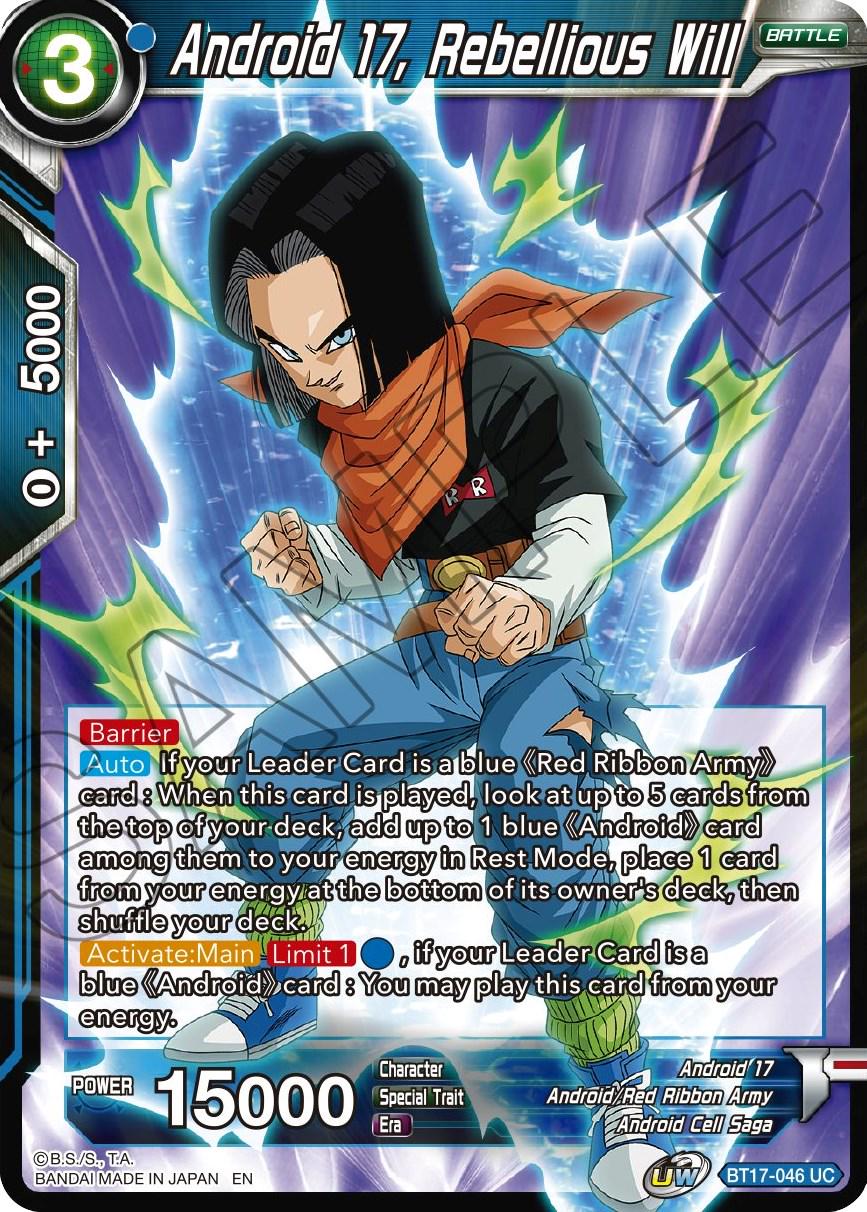 Android 17, Rebellious Will BT17-046 Dragon Ball Super Ultimate Squad